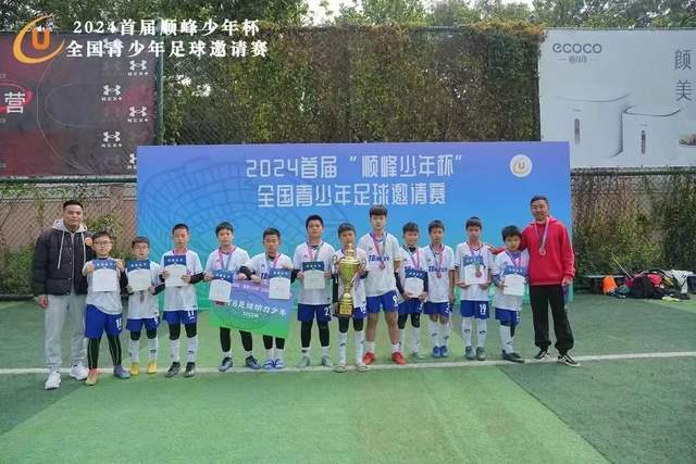 法网：资格赛黑马赫瓦林斯卡进决赛创历史 将与安德烈耶娃争冠
